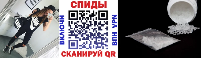 как найти наркотики  Иланский  Амфетамин Розовый 
