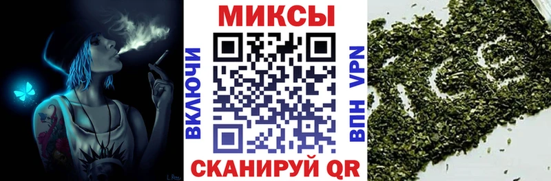 БУТИРАТ 1.4BDO Иланский