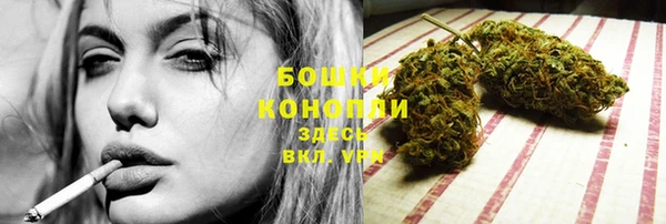 скорость Абдулино