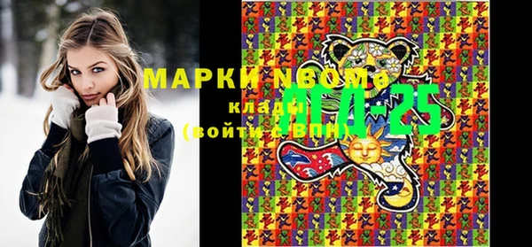 скорость Абдулино
