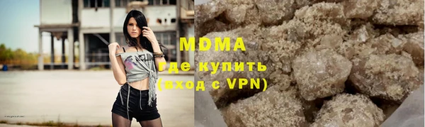 2c-b Сатка