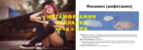 дмт Абаза