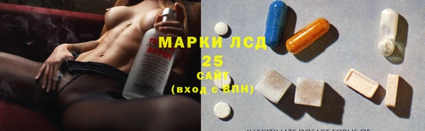 скорость Абдулино