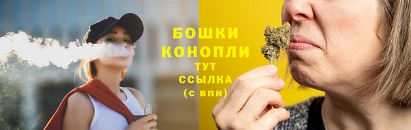 скорость Абдулино