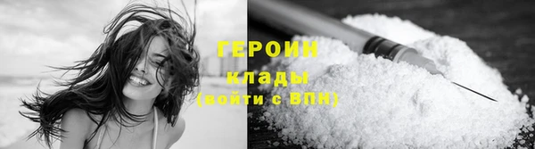 скорость Абдулино