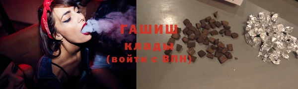 скорость Абдулино