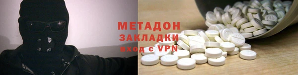 скорость Абдулино