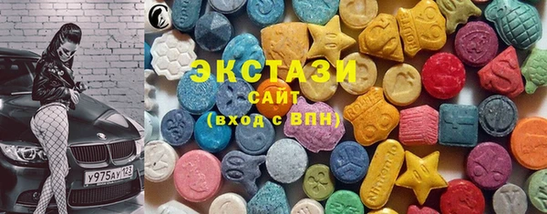 скорость Абдулино