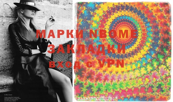 скорость Абдулино