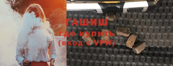дмт Абаза