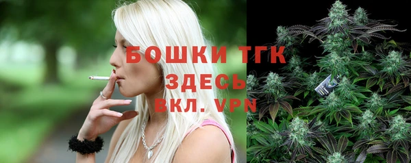 скорость Абдулино