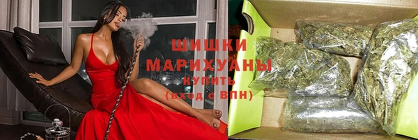 бошки Алзамай