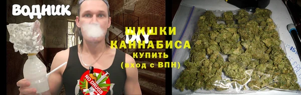 прущая мука Сафоново