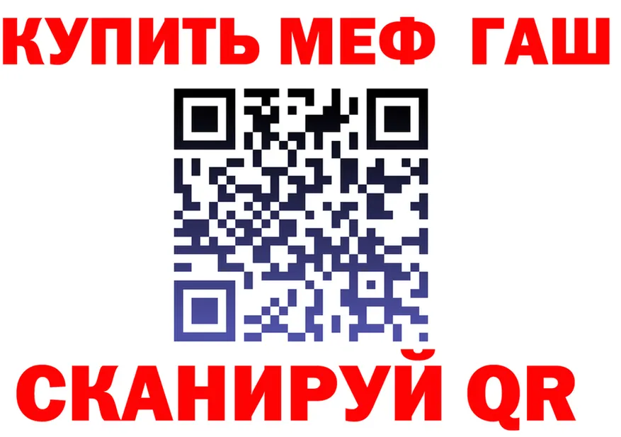 МЕТАДОН VHQ зеркало мориарти МЕГА Иланский